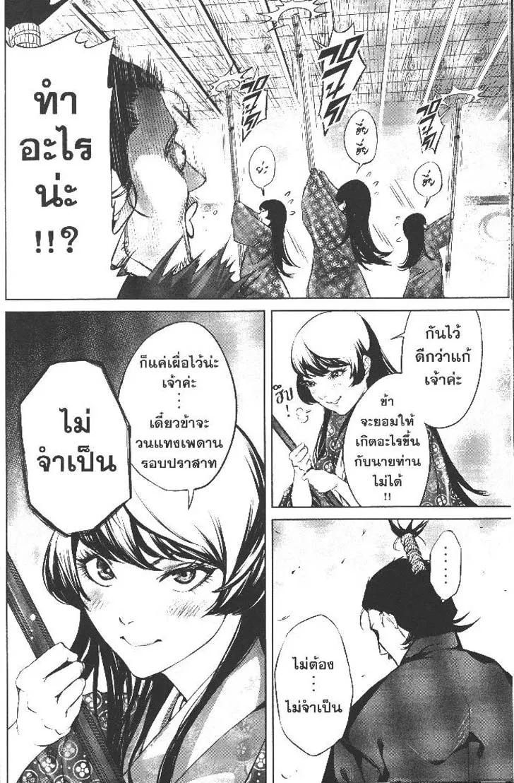 39fb903065e5c456be33faa96de64d54