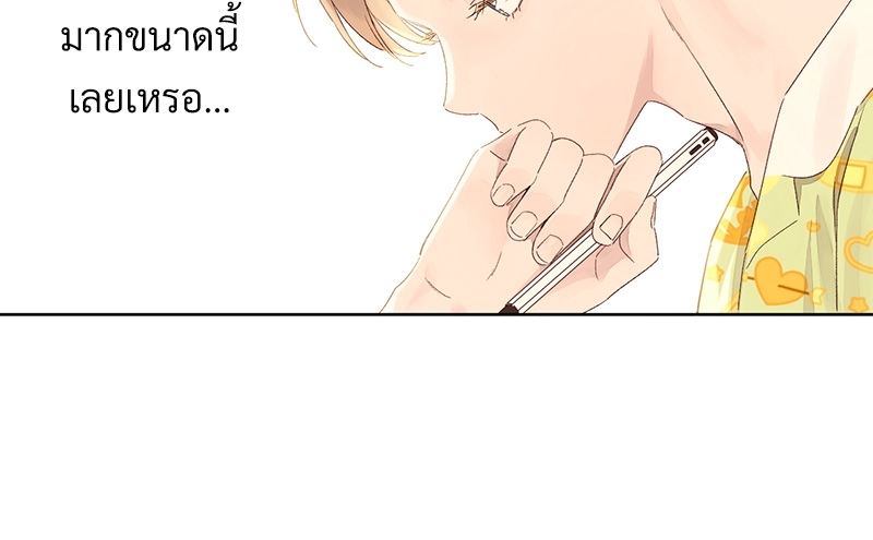 4 Week Lovers แฟนกัน 4 สัปดาห์ 65 46