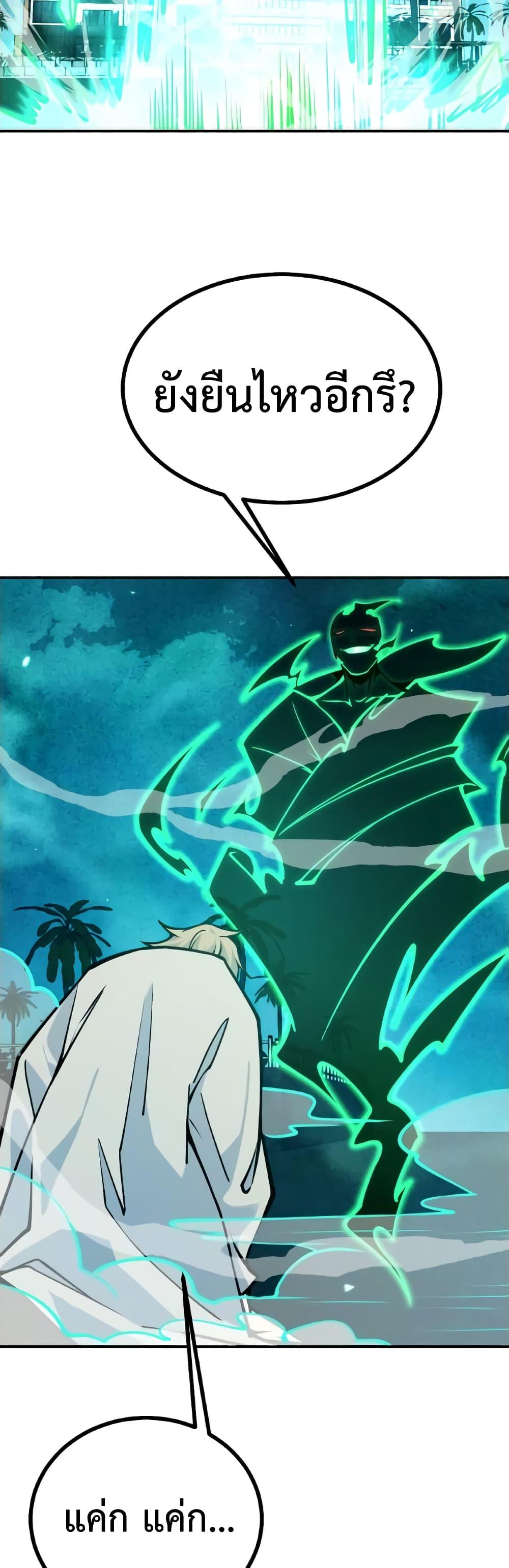 After Signing In For 30 Days51 (20)