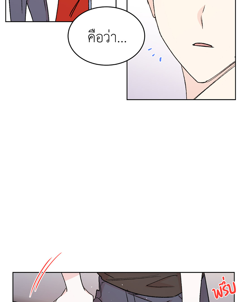 Secret Therapy 0 19