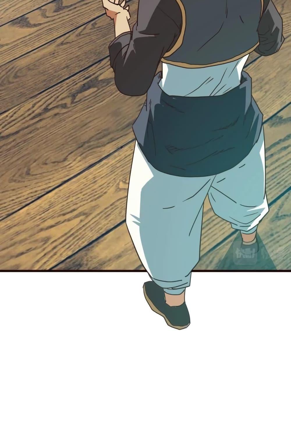 Crazy Leveling System เธฃเธฐเธเธเธเธฒเธงเธชเธธเธ”เธฃเธฐเธซเนเธณ เธ•เธญเธเธ—เธตเน 9 (77)