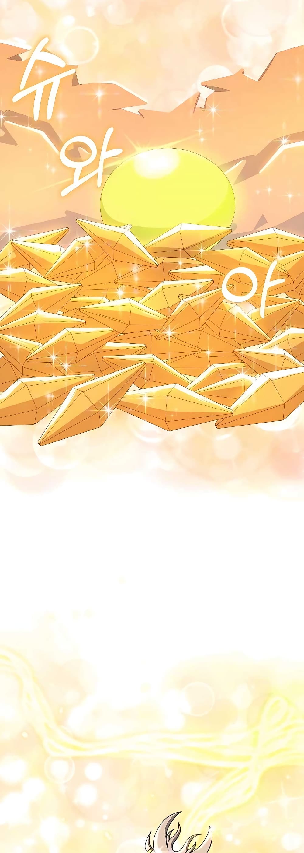 Hunter Worldâ€™s Gardener 15 52