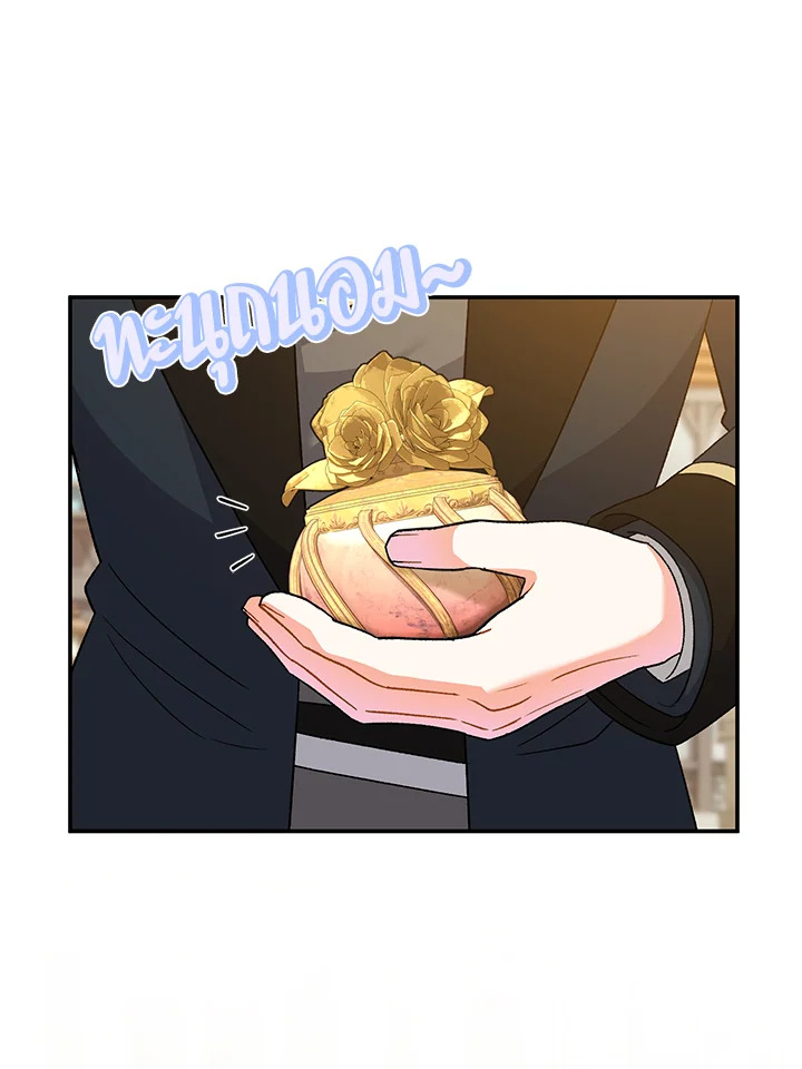 The Villain’s Match Is Too Perfect 11 001