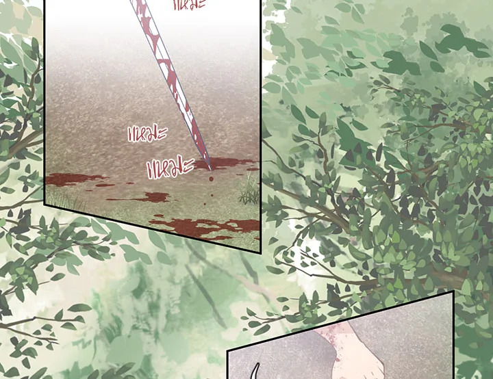 Beware the Villainess! 26 012