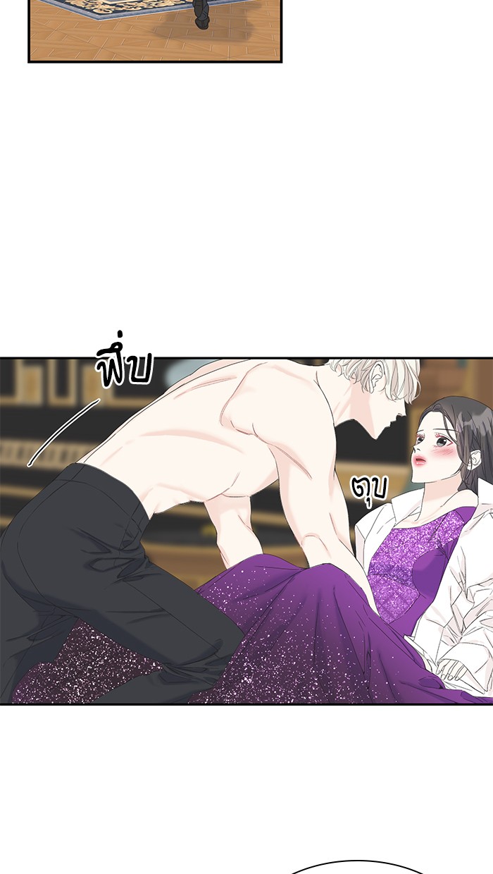 Crows Like Things That Sparkle 14 (13)