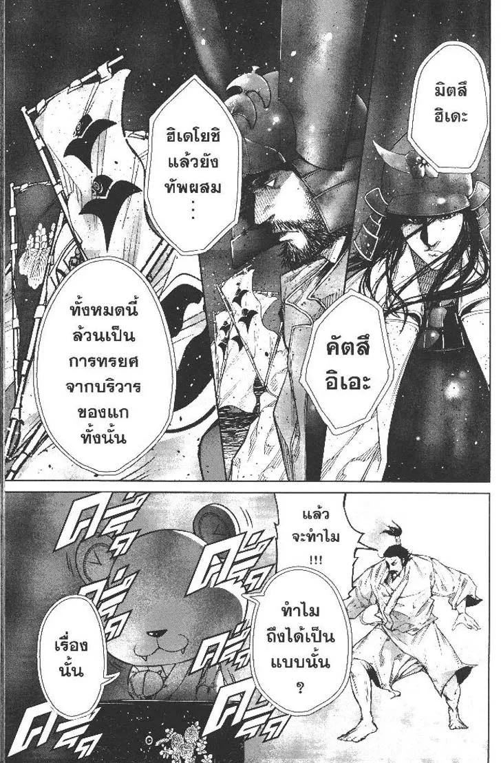 3a9c83ffa302a9423591d627239eba7e