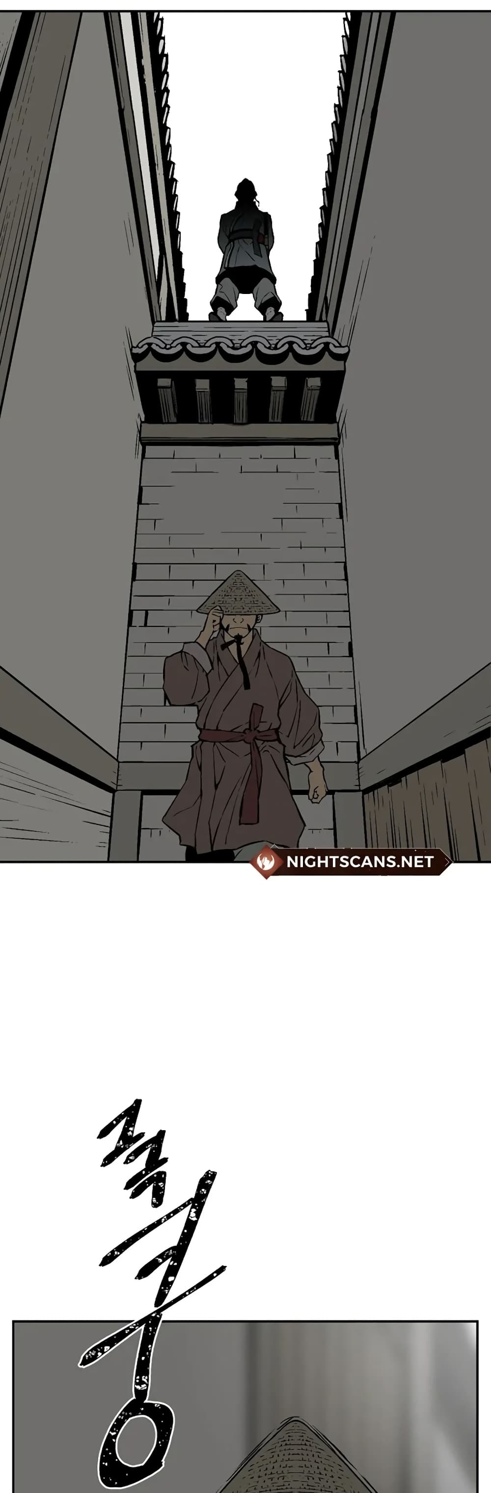 Tales of A Shinning Sword à¸•à¸­à¸™à¸—à¸µà¹ˆ 40 (44)