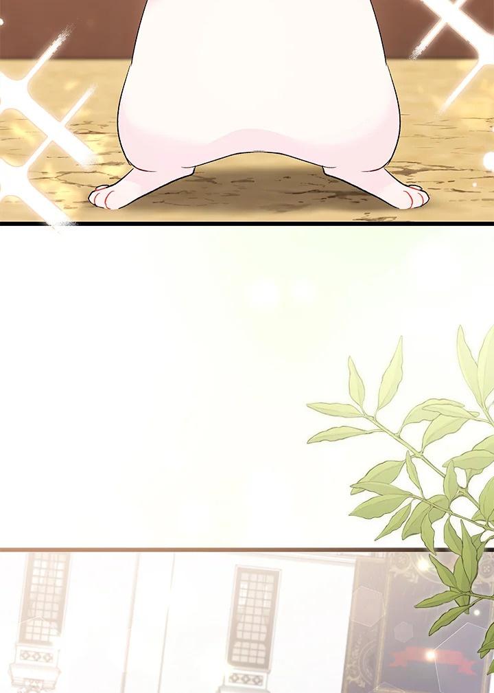 The Symbiotic Relationship Between a Panther and a Rabbit 83 012