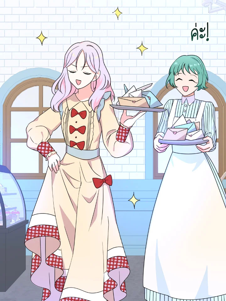 The Returner Lady Opens a Dessert Shop 10 044