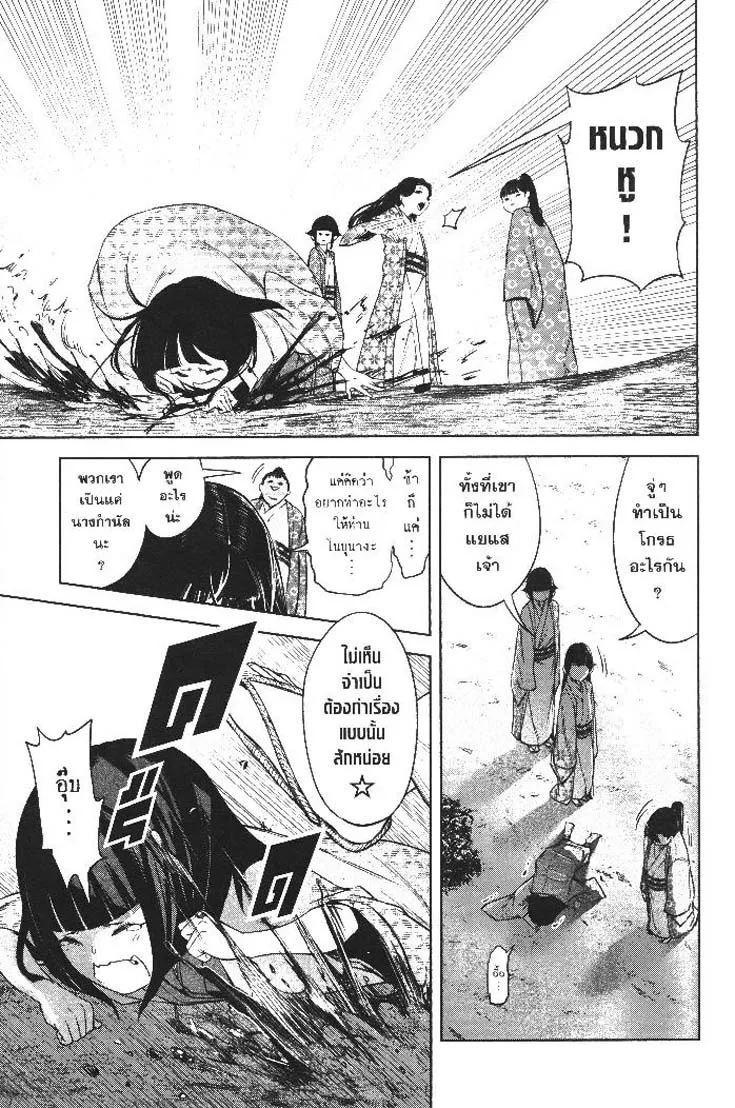 3adce8a19014f8842641c3090b364114