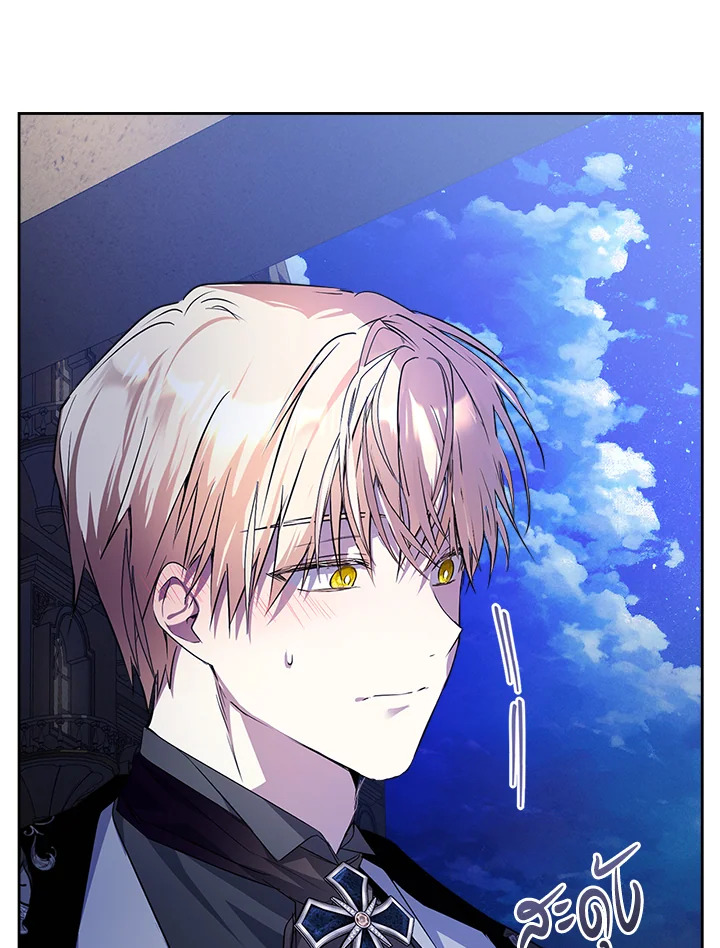 เมื่อนางเอกเล่นชู้กับคู่หมั้นฉัน 25 78