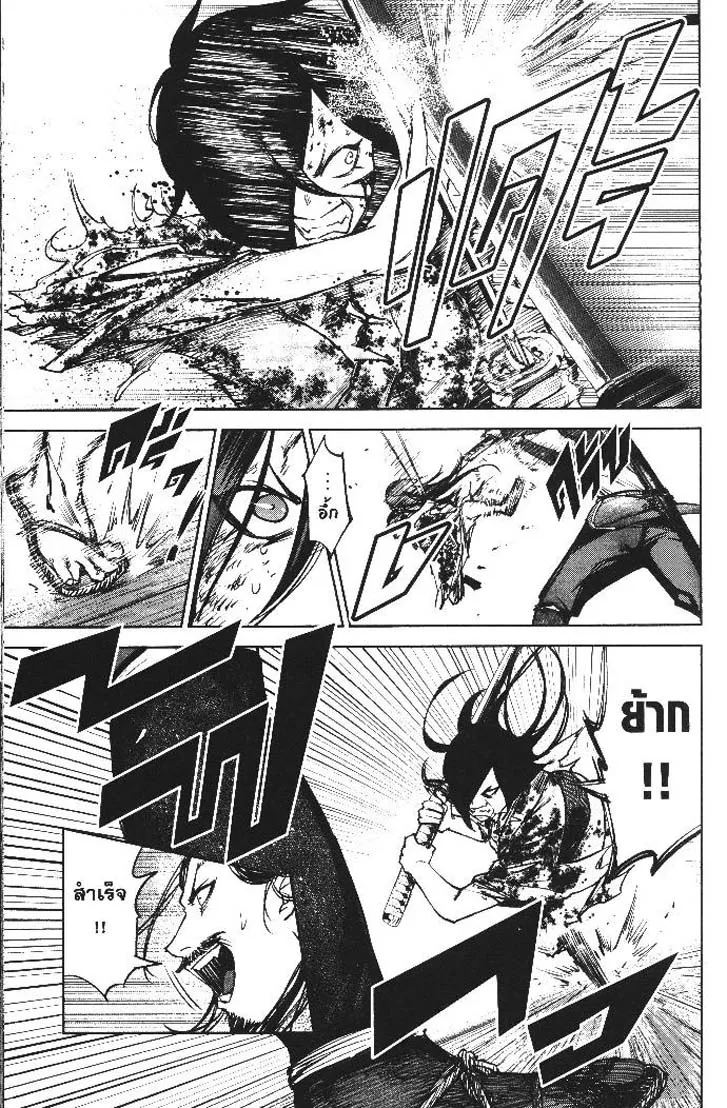 3ae25ed240f80df1355398e6534d5e25