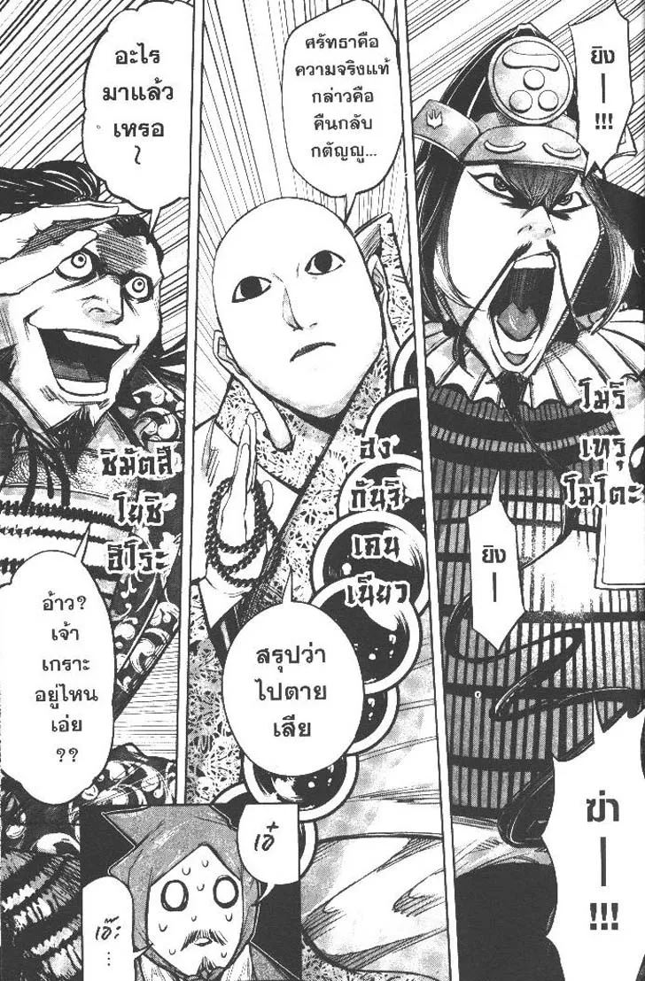 3af43862963784d23274730dd371f47f