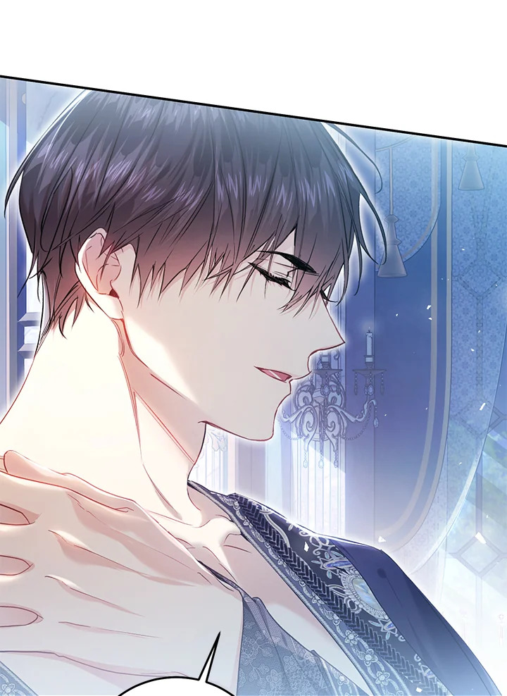 The Villainess Is a Marionette 79 102