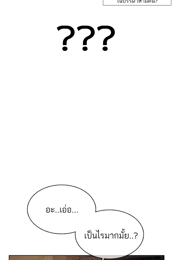 How to Fight 53 (160)