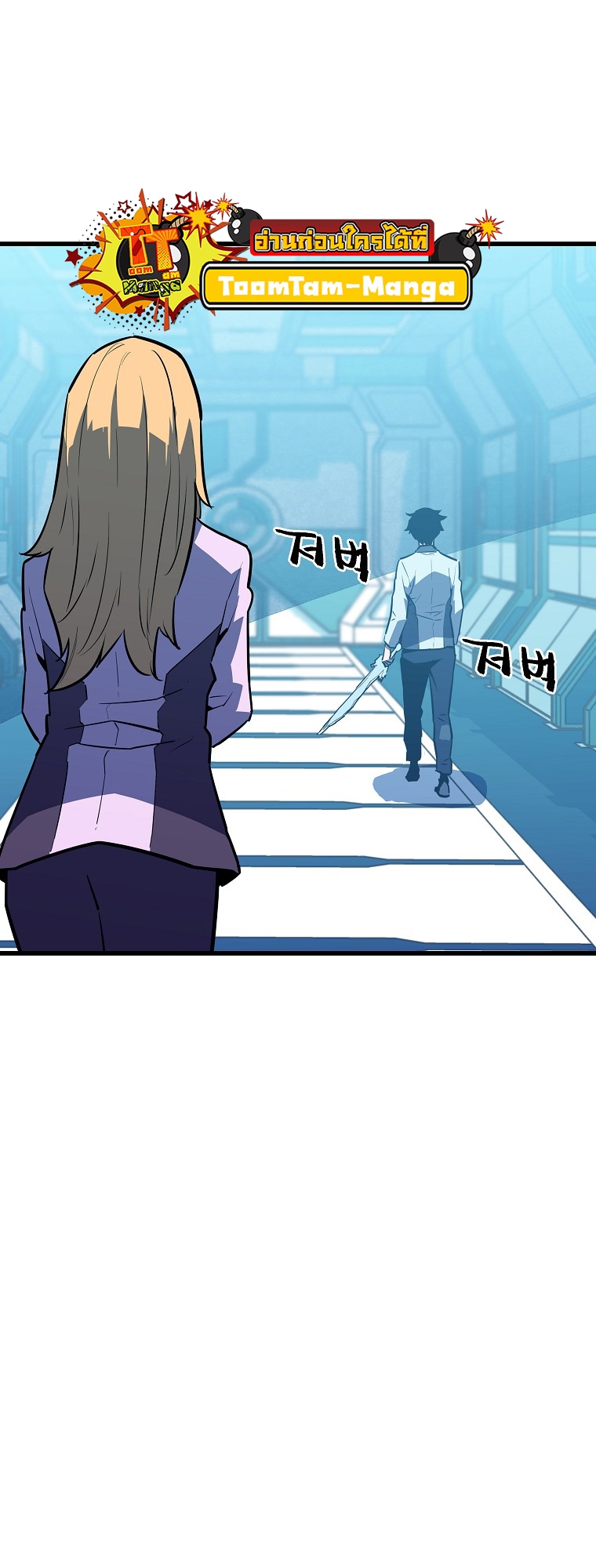 Battle Slime 1 26 1 25670078