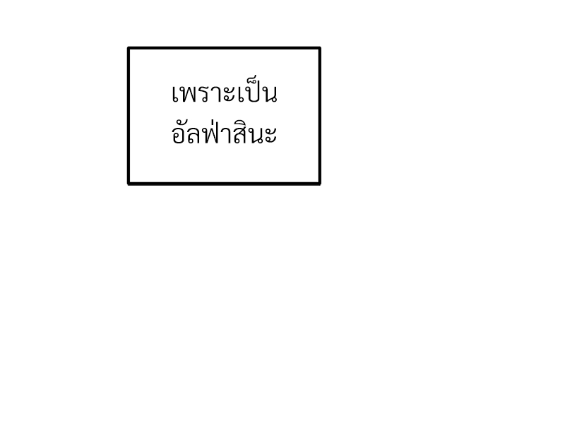 เน€เธเธ•เธซเนเธฒเธกเธฃเธฑเธเธเธเธฑเธเน€เธเธ•เนเธฒ 45 028