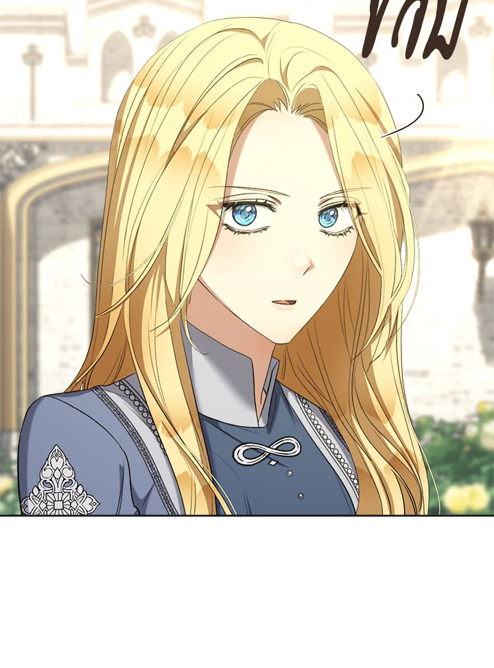 How To Be Satisfied With The Devil 47 085