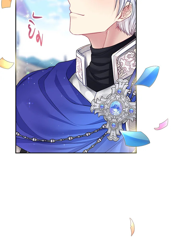 I’m In Trouble Because My Husband Is So Cute 48 057