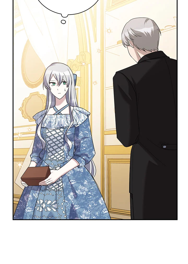 Please Support My Revenge 29 074