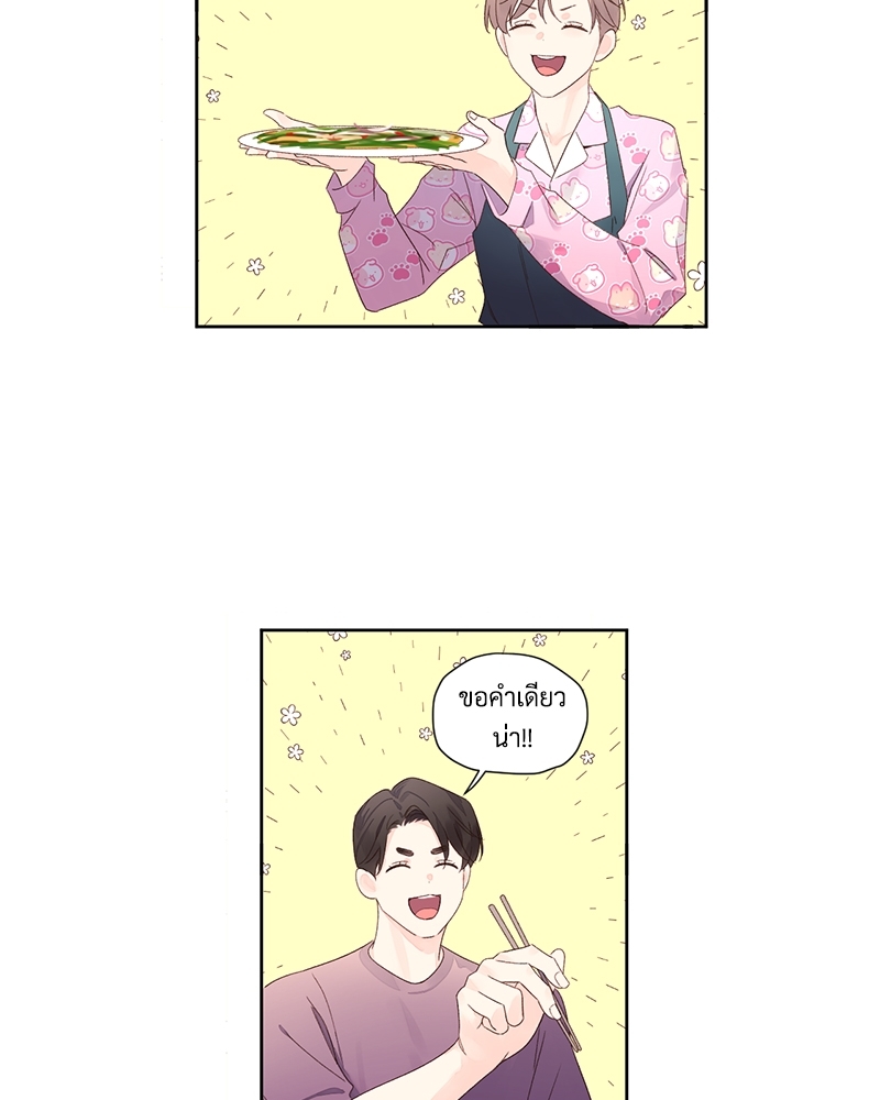 4 Week Lovers แฟนกัน 4 สัปดาห์ 78 07