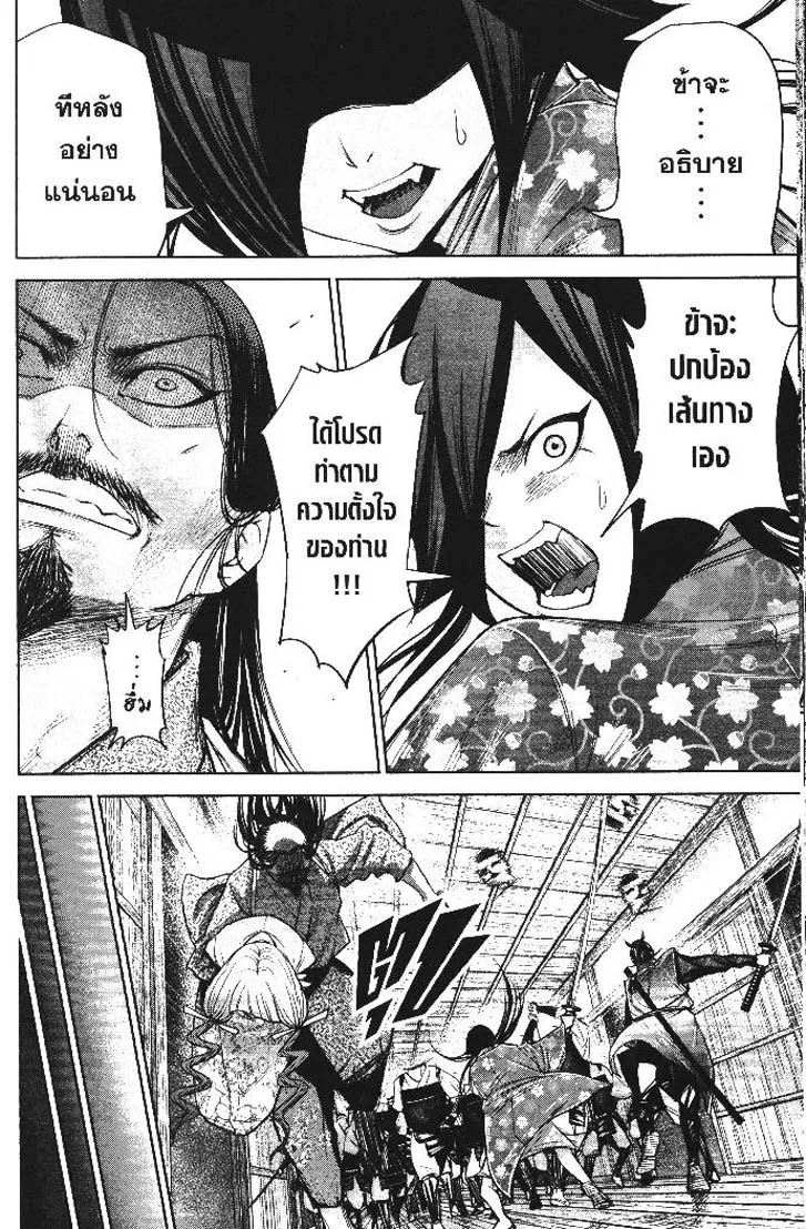 3b93ffe703146475d1fbd071f6e1ac29