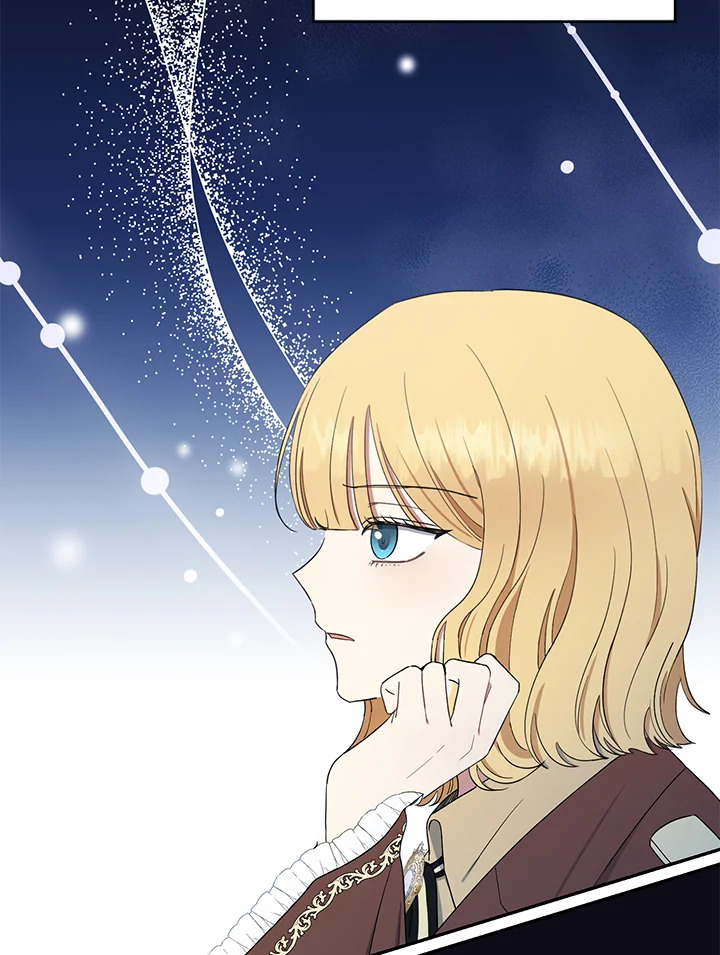 The Monster Princess 15 25