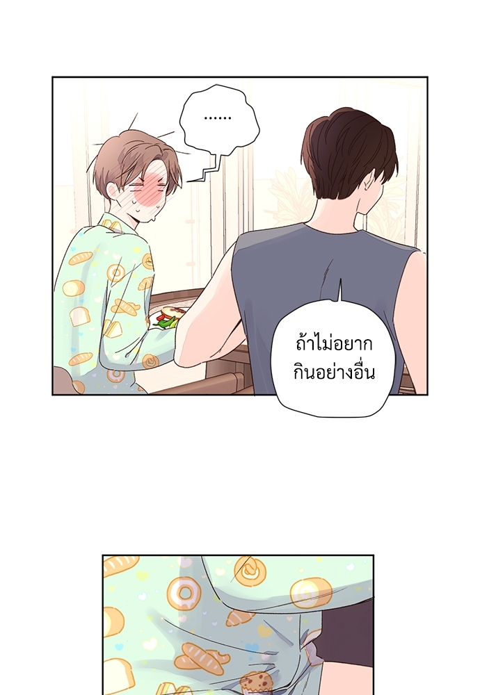 4 Week Lovers เนเธเธเธเธฑเธ 4 เธชเธฑเธเธ”เธฒเธซเน 51 19