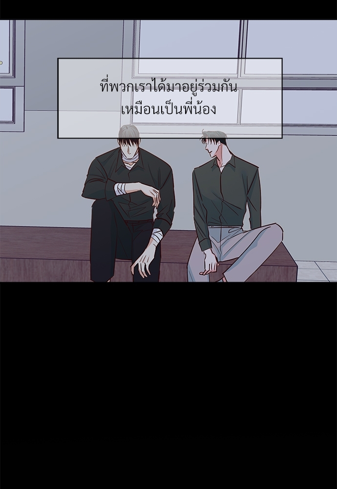 เธฃเนเธฒเธเธชเธฐเธ”เธงเธเธฃเธฑเธ 24 เธเธก 44 72