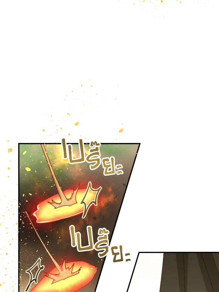 Terrarium Adventure 22 003