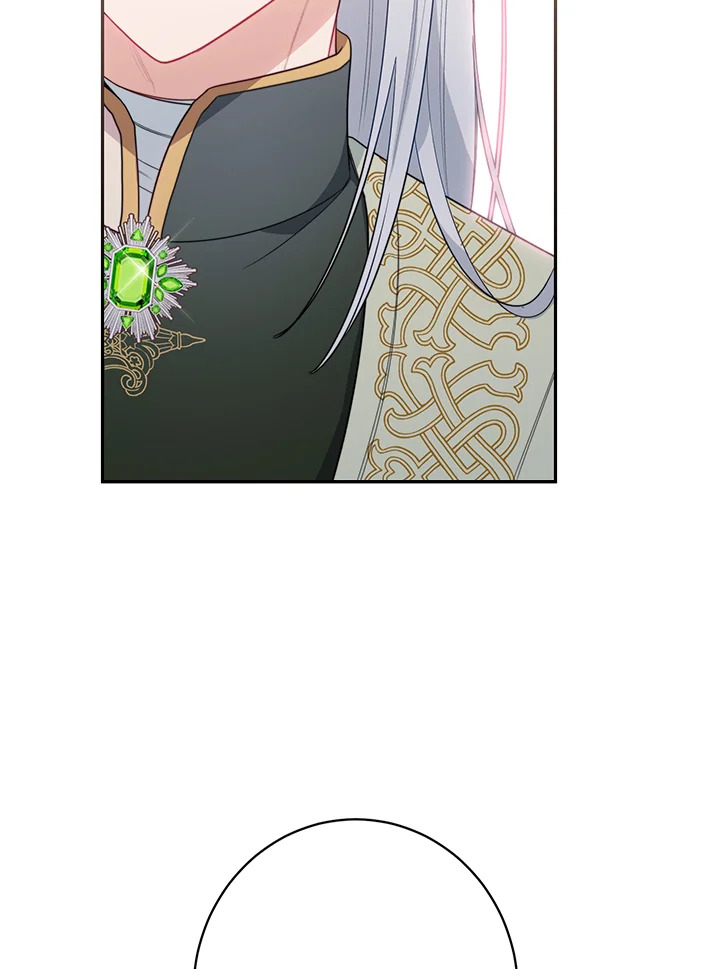 The Villainess Empress’s Attendant 5 121