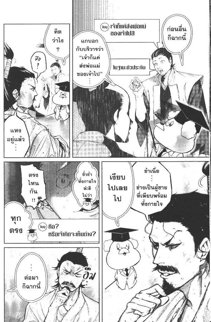 3c329d402885e325ce0ee6b4833bc1c4