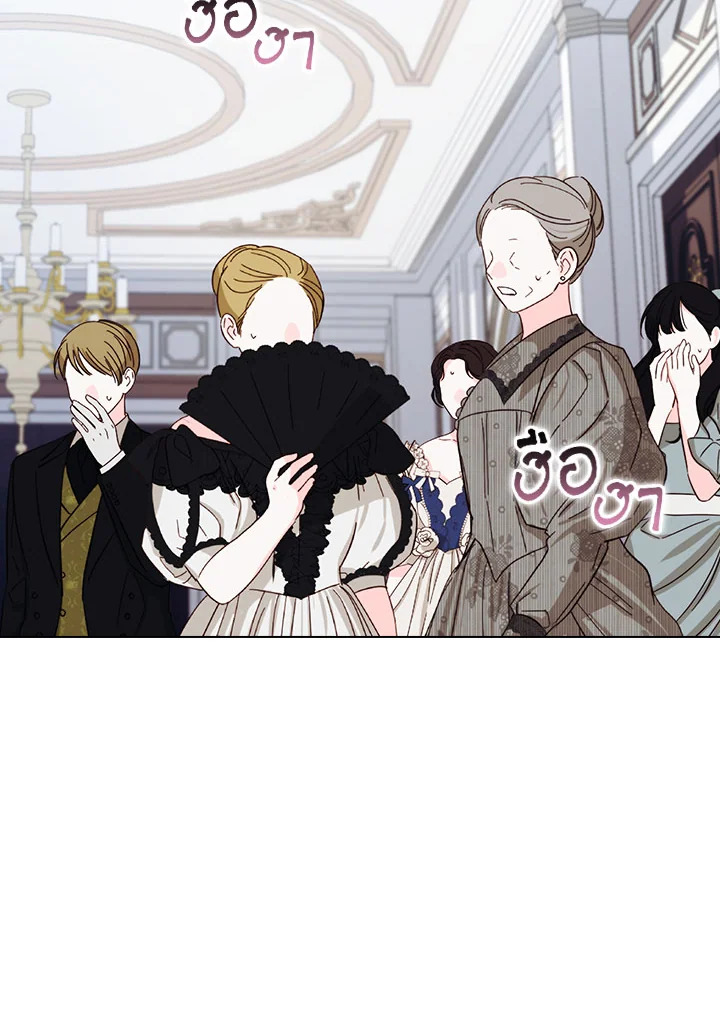 I’ll Raise You Well in This Life, Your Majesty! 48 69