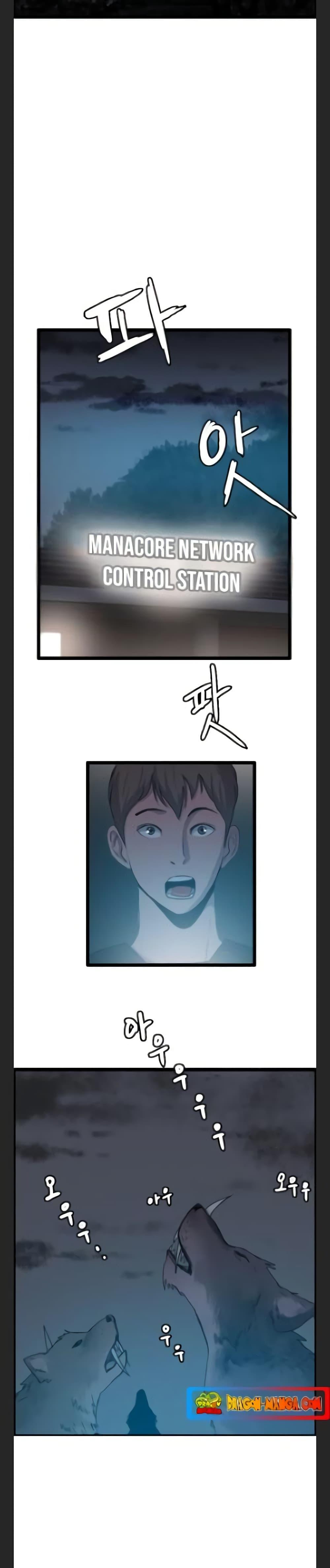 I Picked a Mobile From Another World ตอนที่ 32 (23)