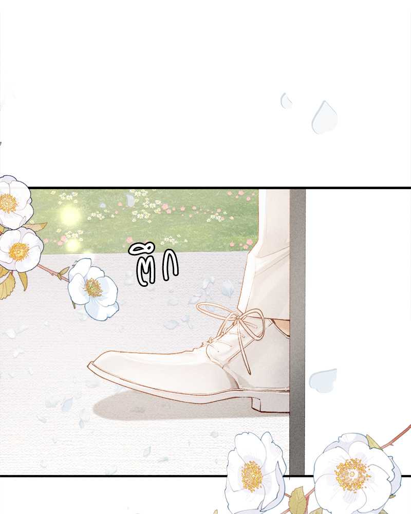 เกมรักต้องห้าม 83 34