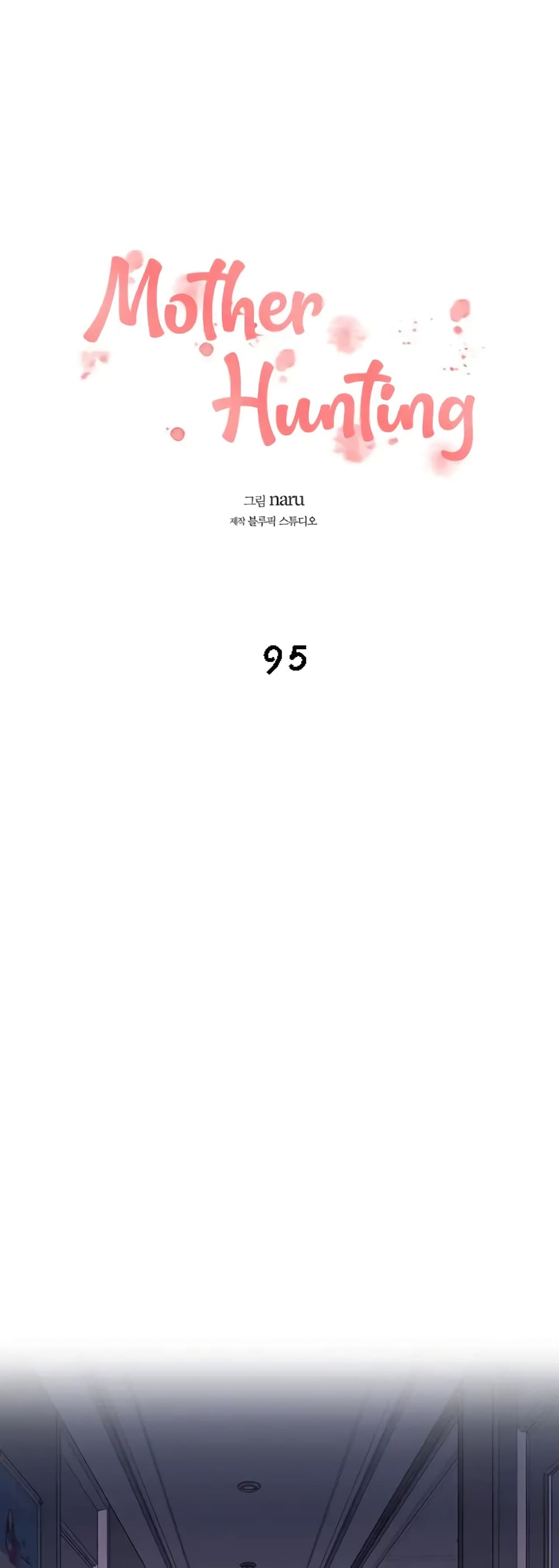 Mother Hunting 95 (1)