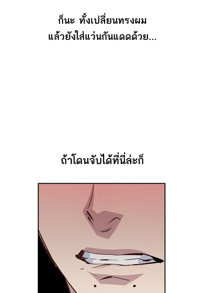 72