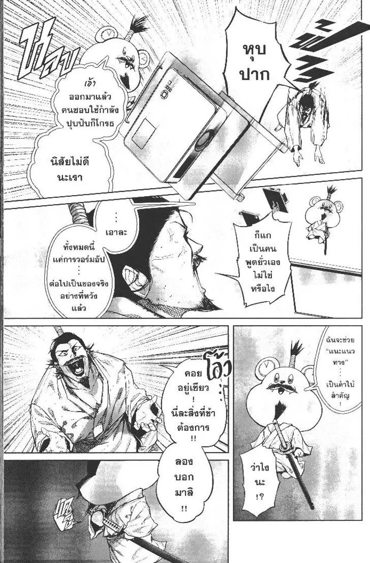 3c82e328b0187e891872a98c8eb93f8d