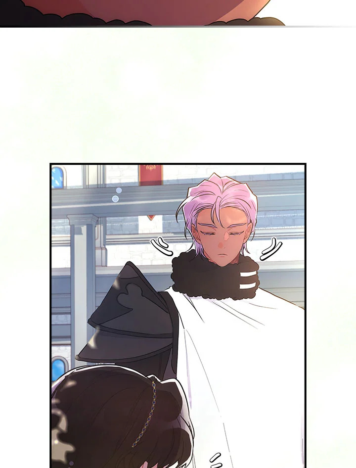 I Became the Male Lead’s Adopted Daughter 78 26