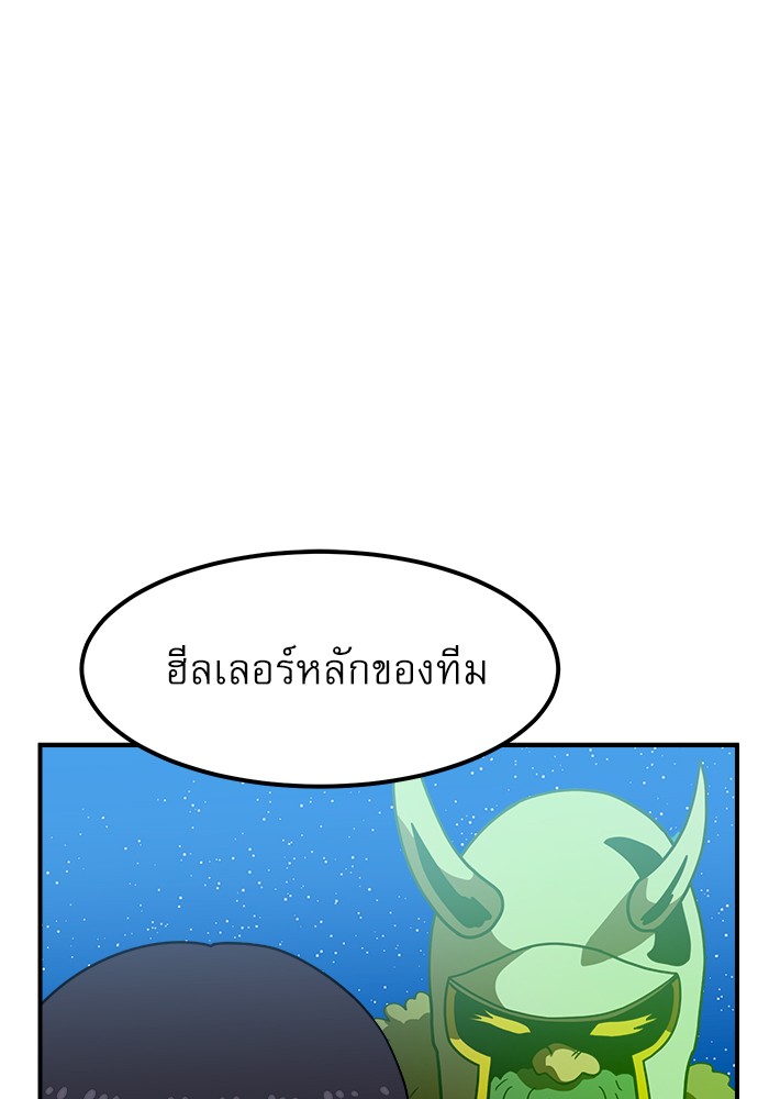 Double Click 69 (10)