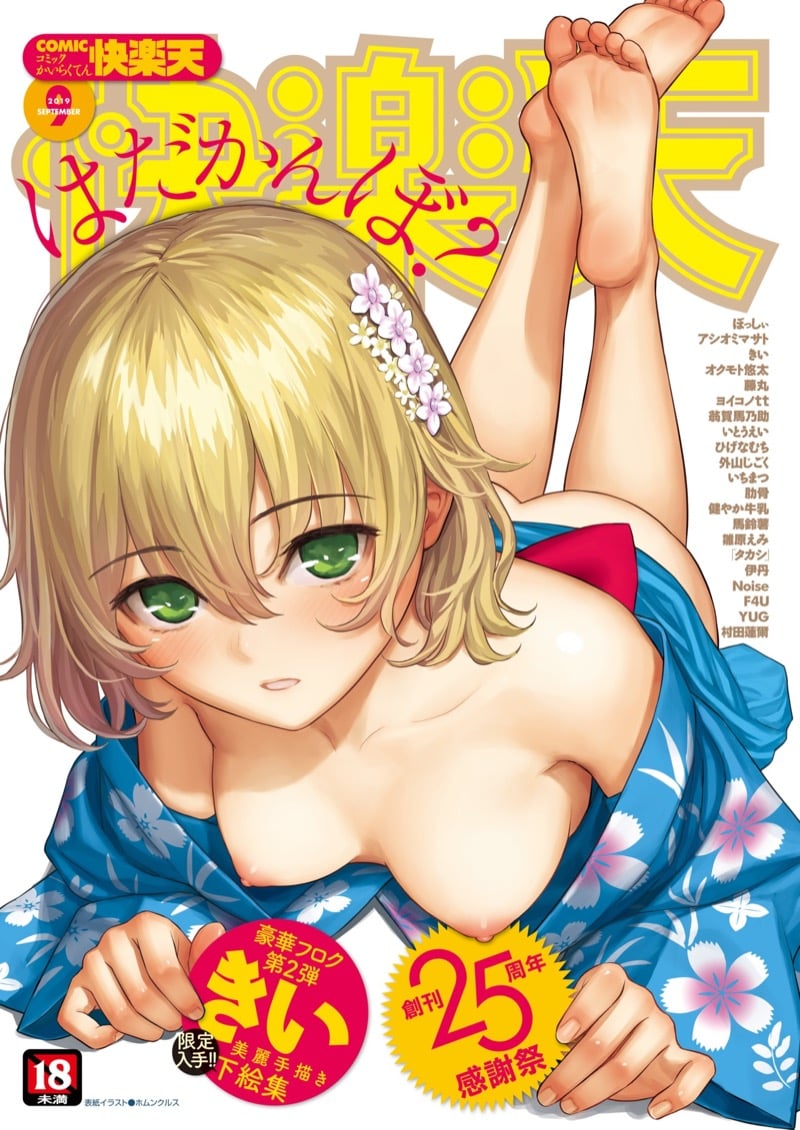 24