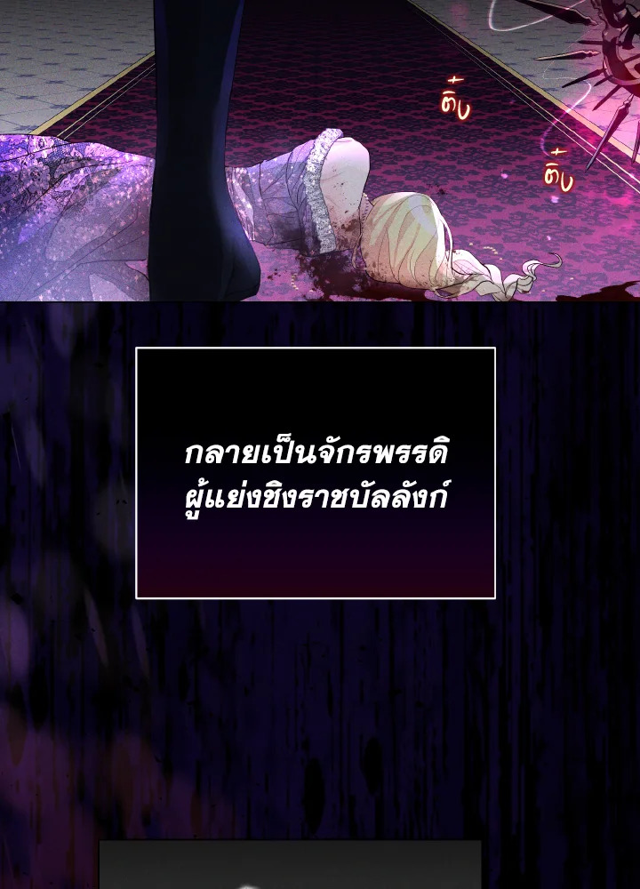 One day, my father suddenly appeared 2 081