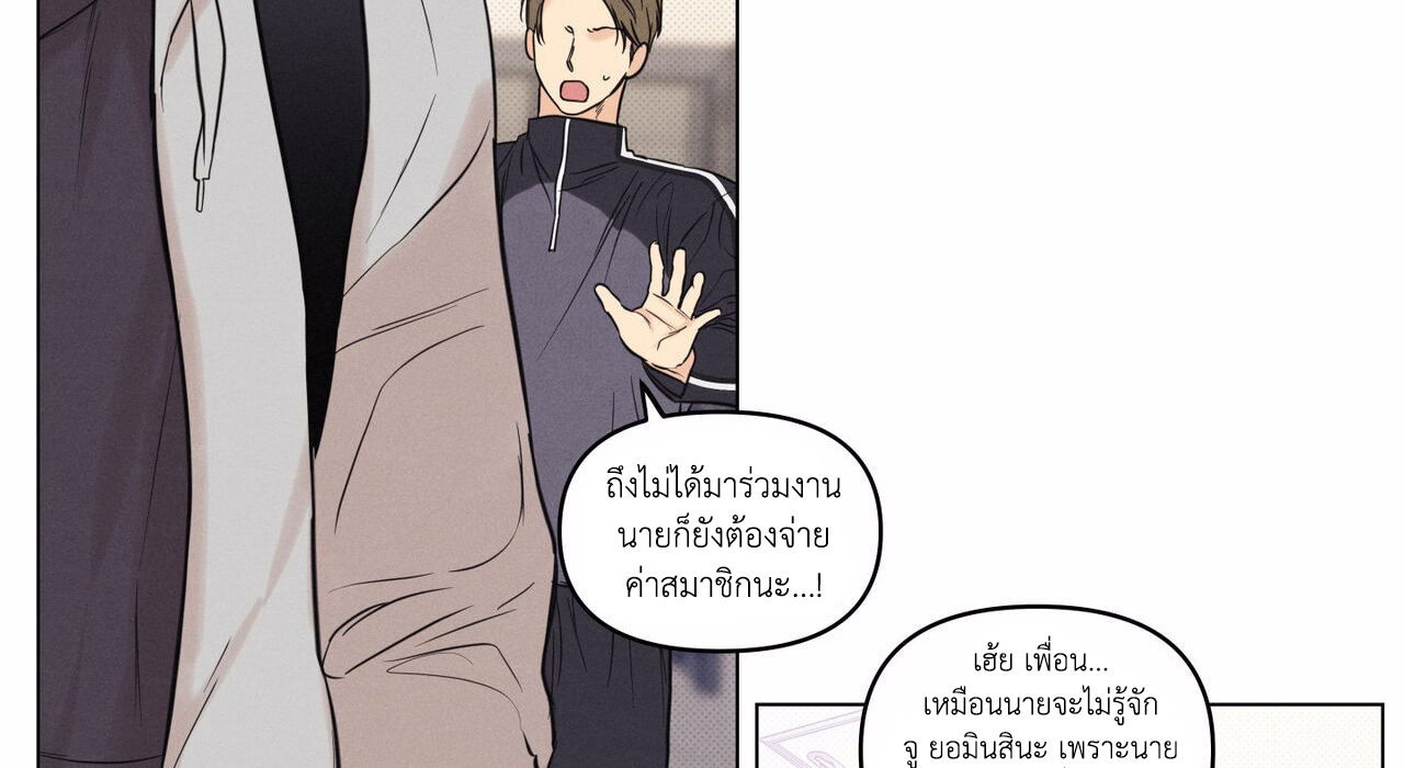 Daily Part Time Job 1 105