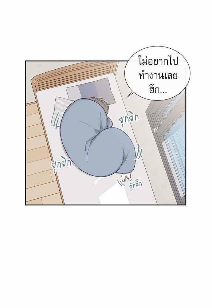 ความลับของ1 06