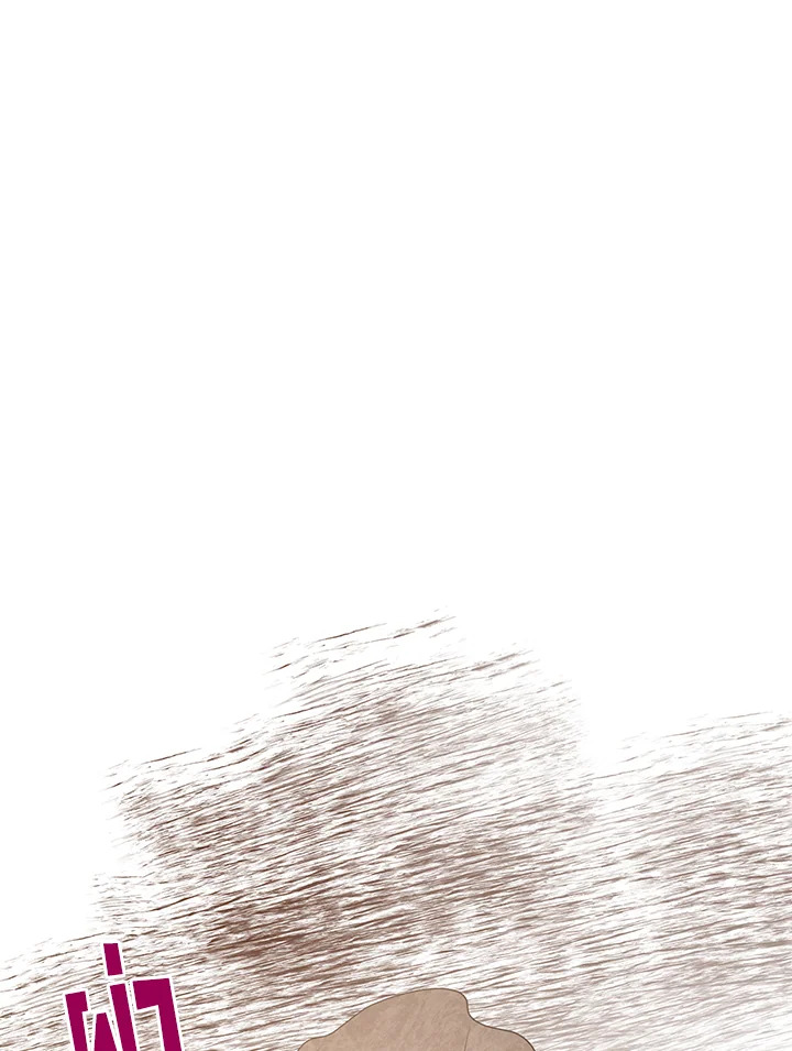 The Female Lead Turn Me into Her New Sister 15 06