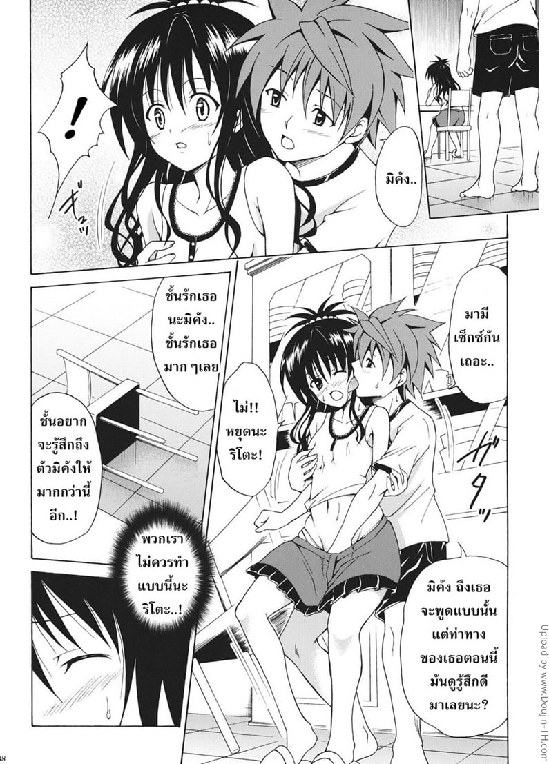 37