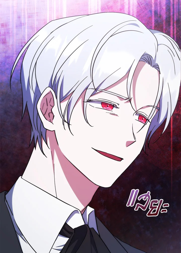 I Plan To Become The Master Of A Stolen Family 8 101