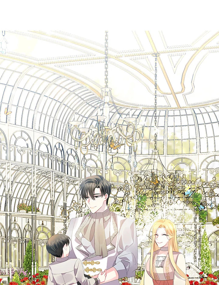 I Won’t Accept Your Regrets 9 024