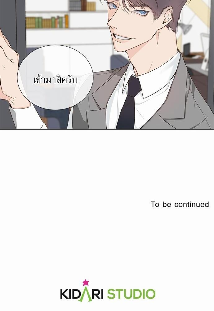 ความลับของ1 50