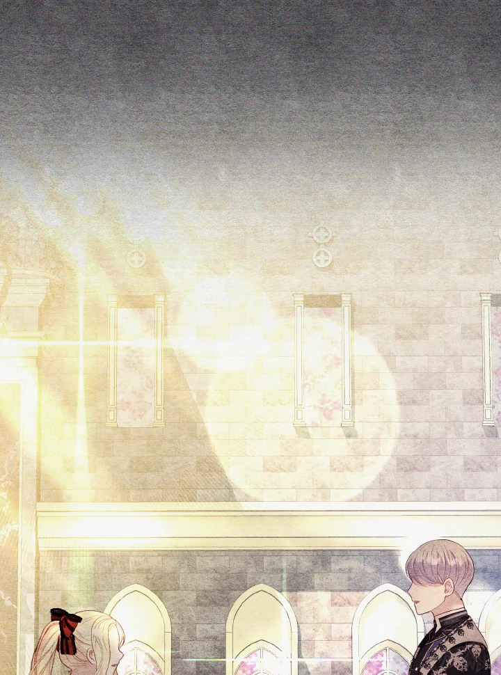 My Father, the Possessive Demi God 20 76